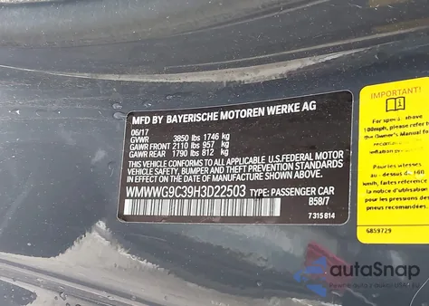 2017 Mini Convertible Cooper S из США, поврежденный, VIN WMWWG9C39H3D22503